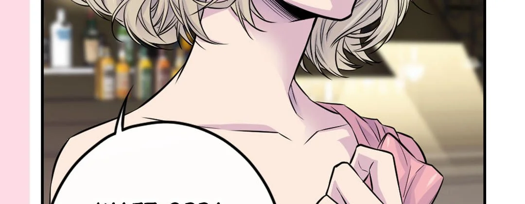 My Ex, Client - Chapter 31